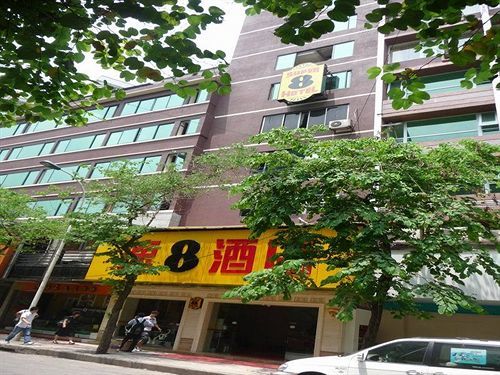 Отель Super 8 Guangzhou Railyway Station Экстерьер фото